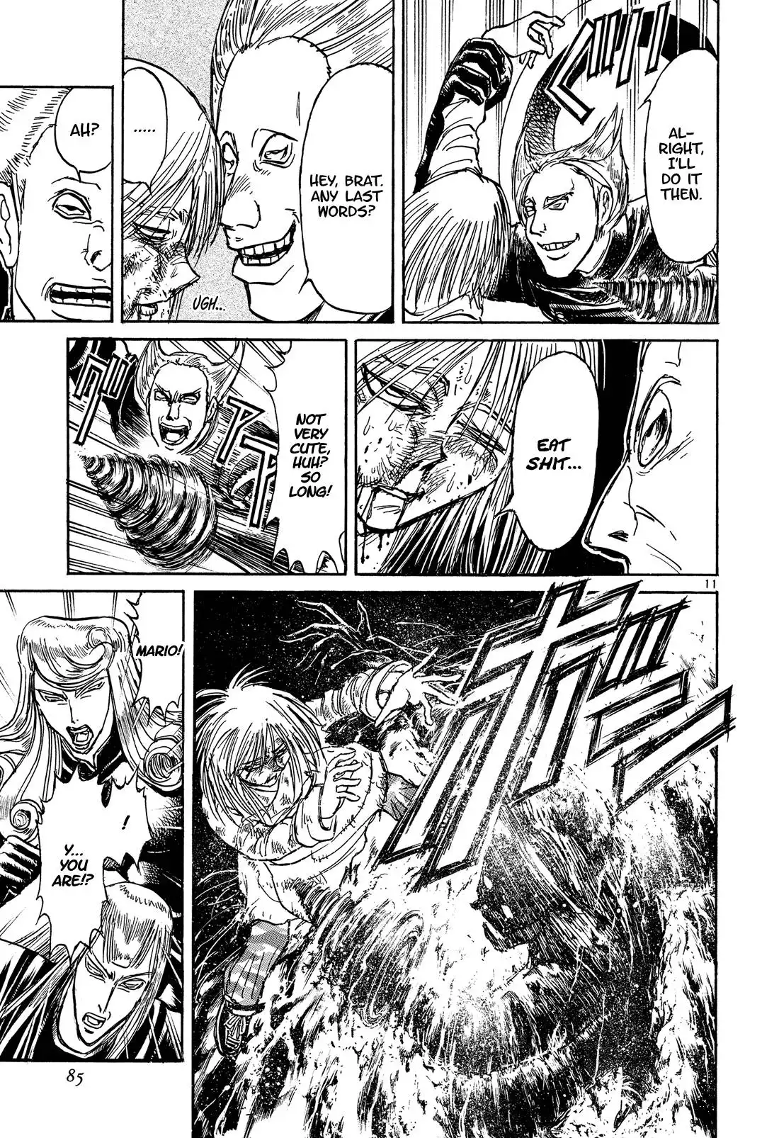 Karakuri Circus Chapter 378 11